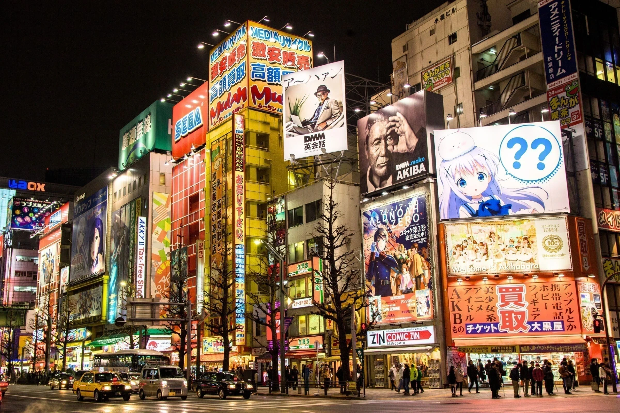 Asia Cruise & Tokyo Escape – Diamond Princess All-Inclusive Holiday